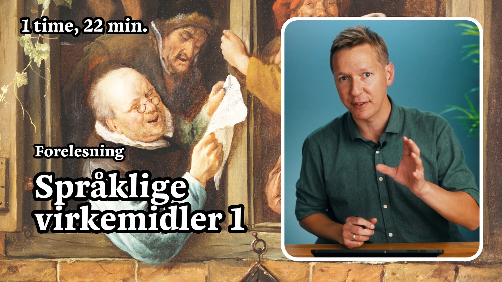 kublakan - norsk - Språklige virkemidler 1